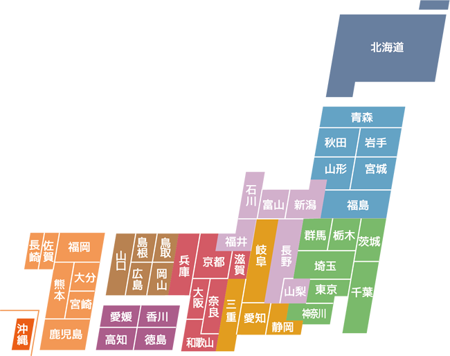 日本地図